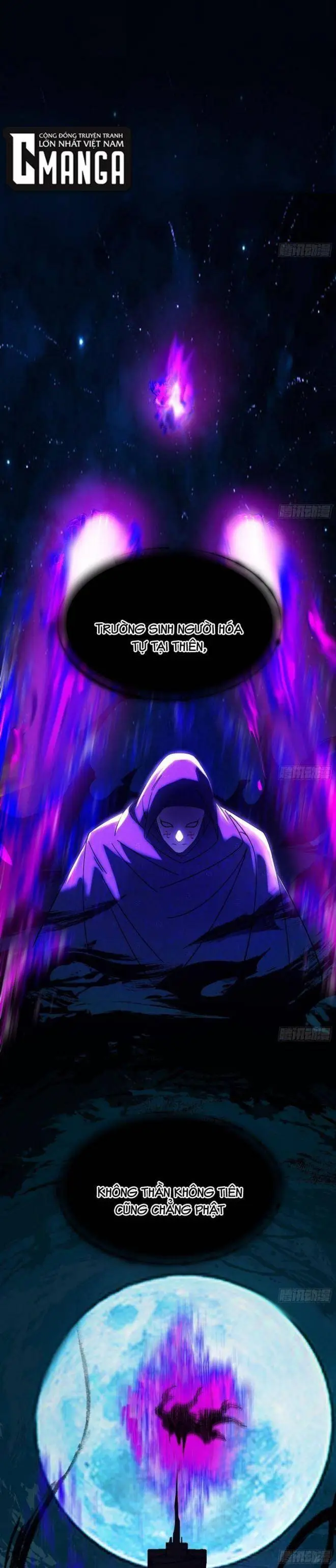 Chapter 262