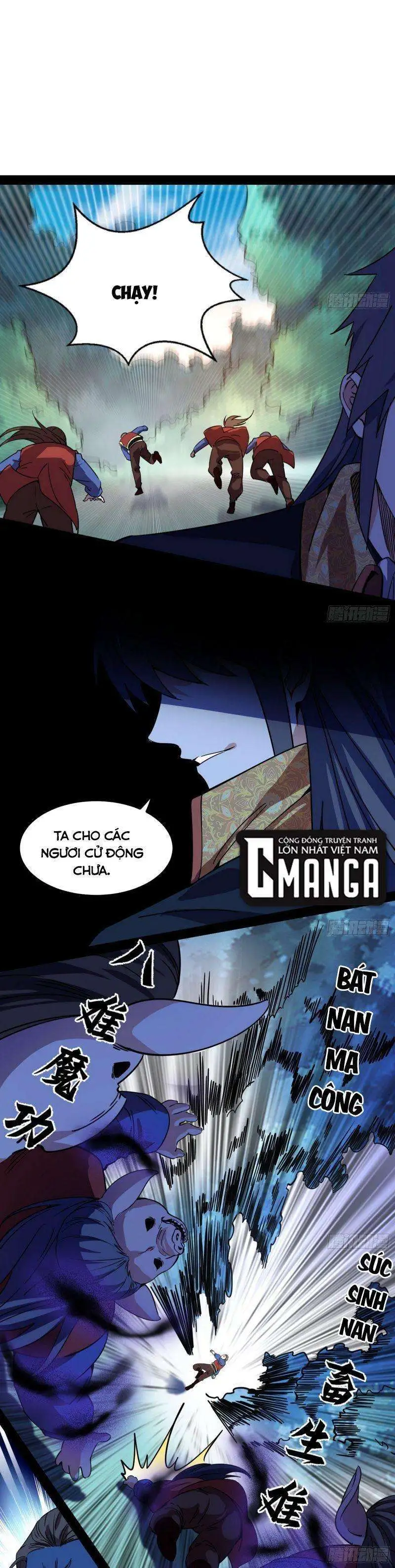 Chapter 246