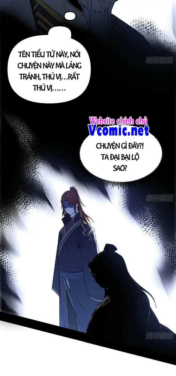 Chapter 208