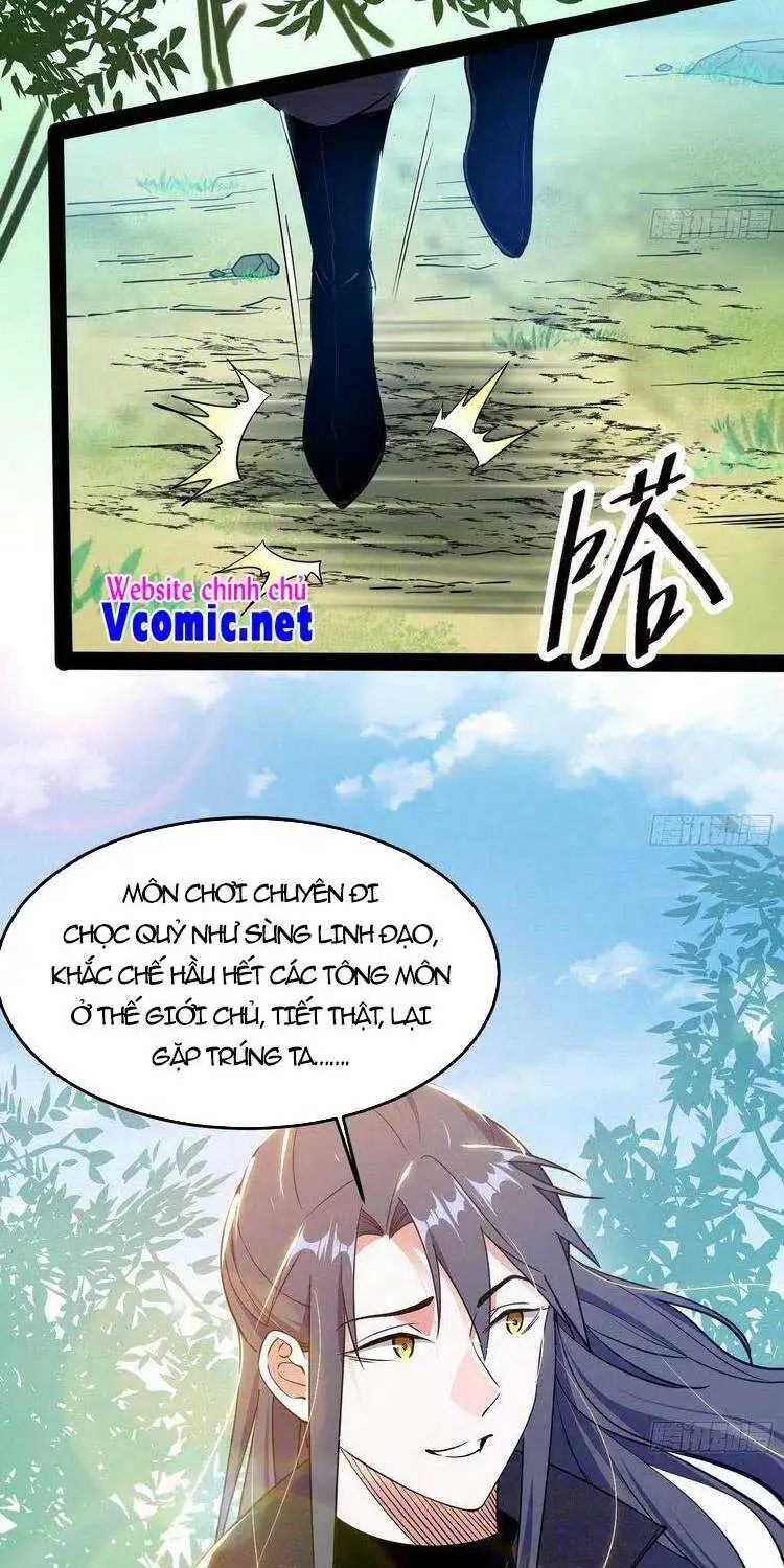 Chapter 204