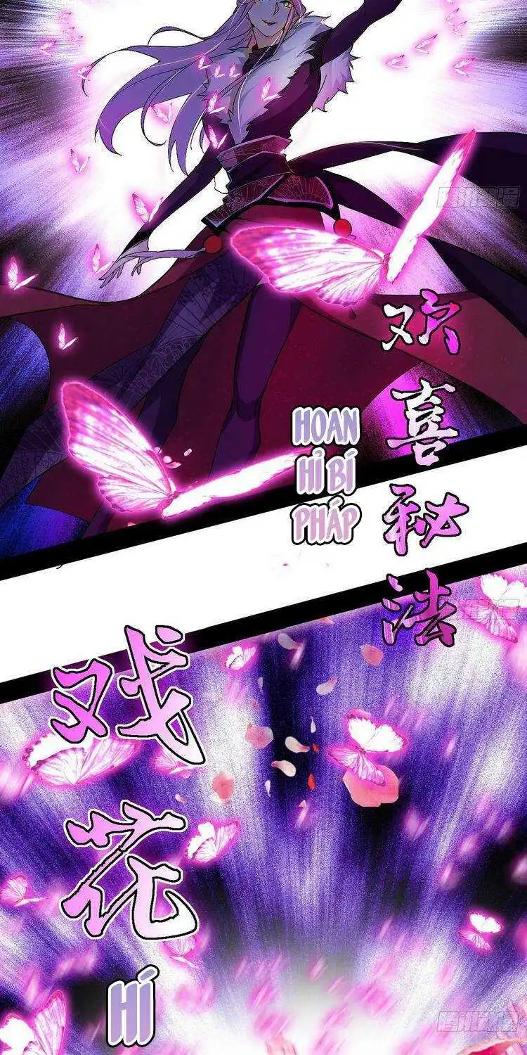 Chapter 198