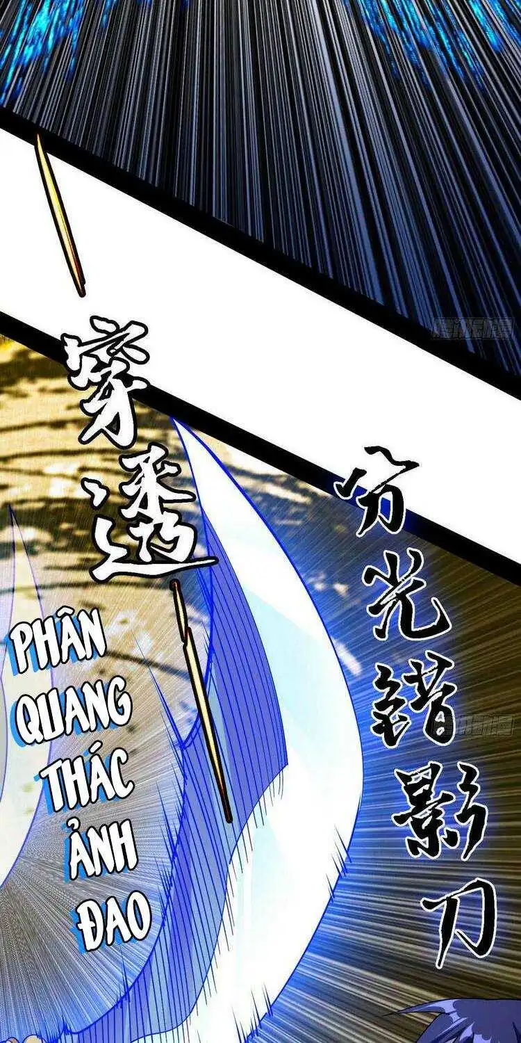 Chapter 196