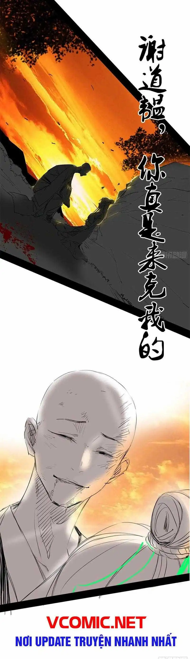 Chapter 139