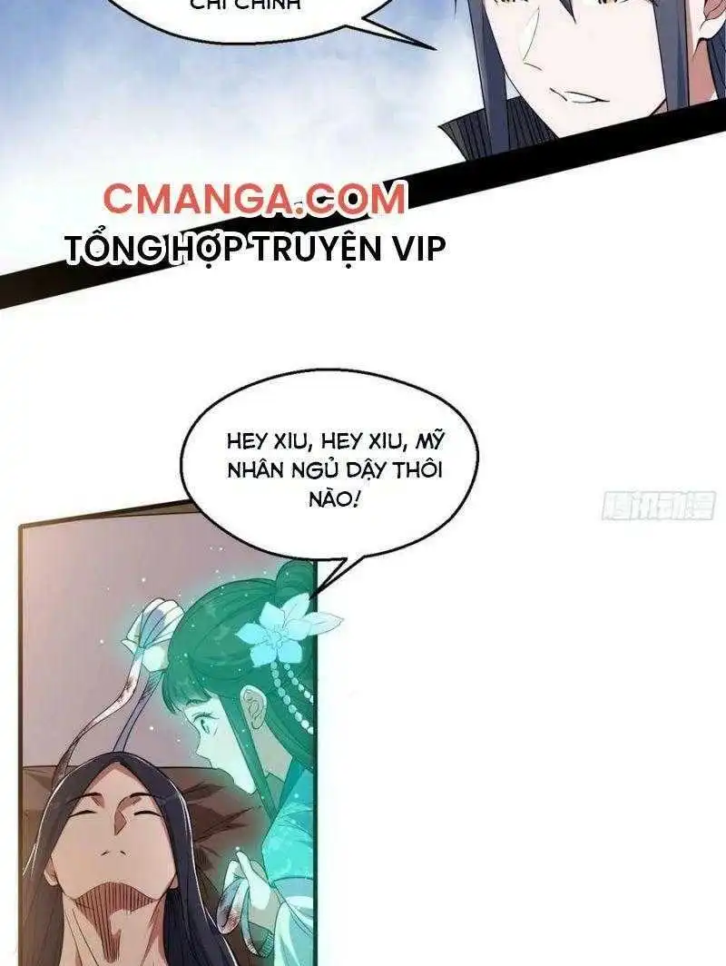 Chapter 113