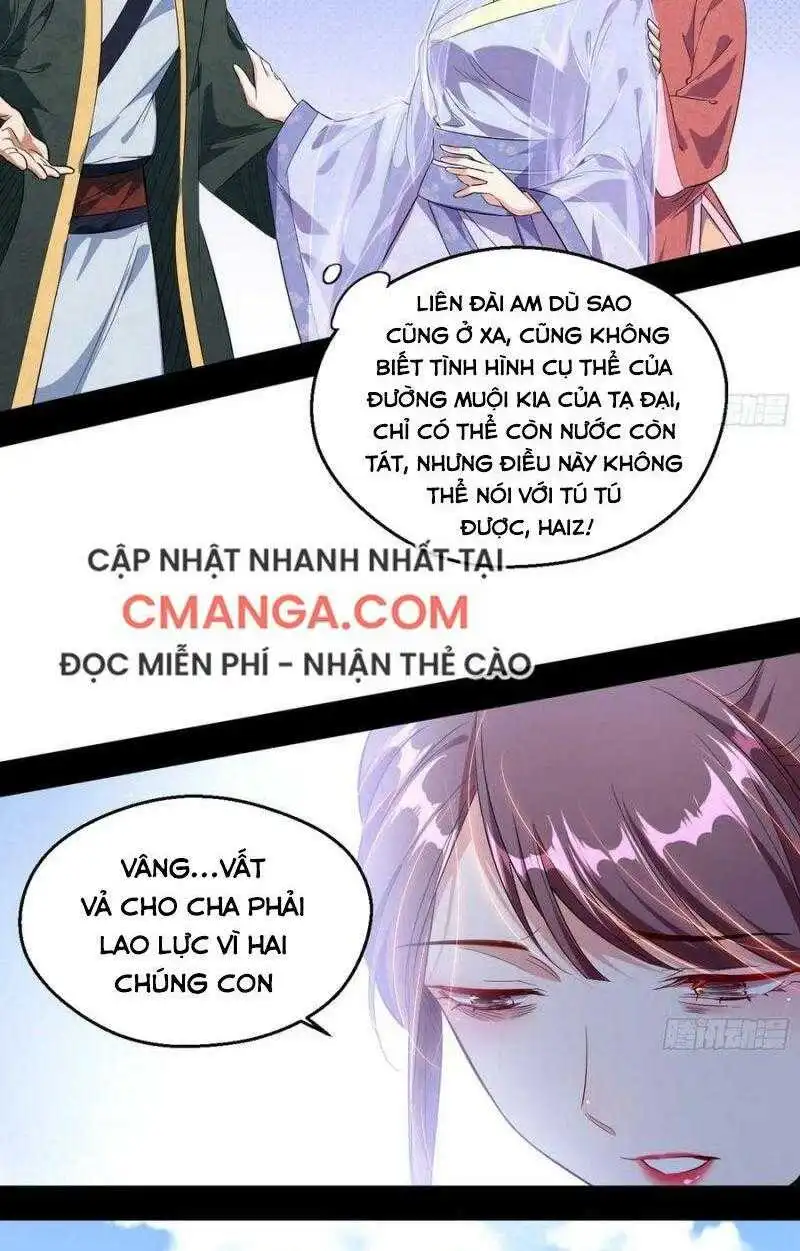 Chapter 110