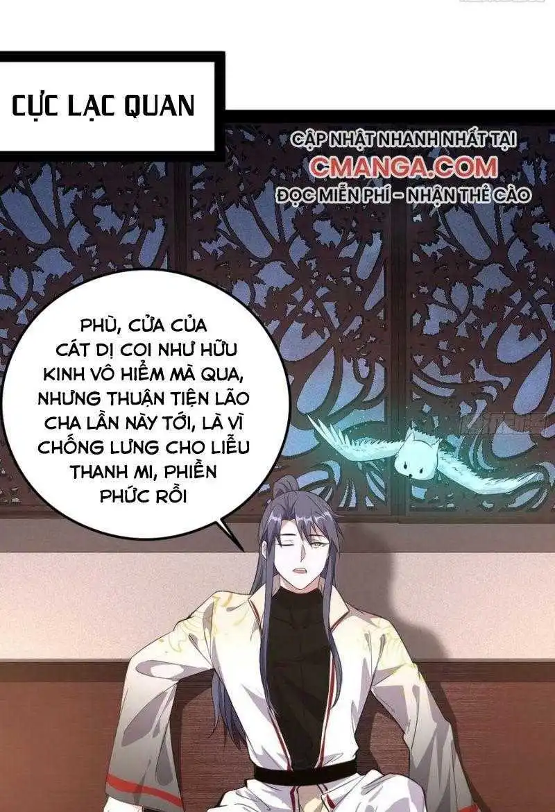 Chapter 103