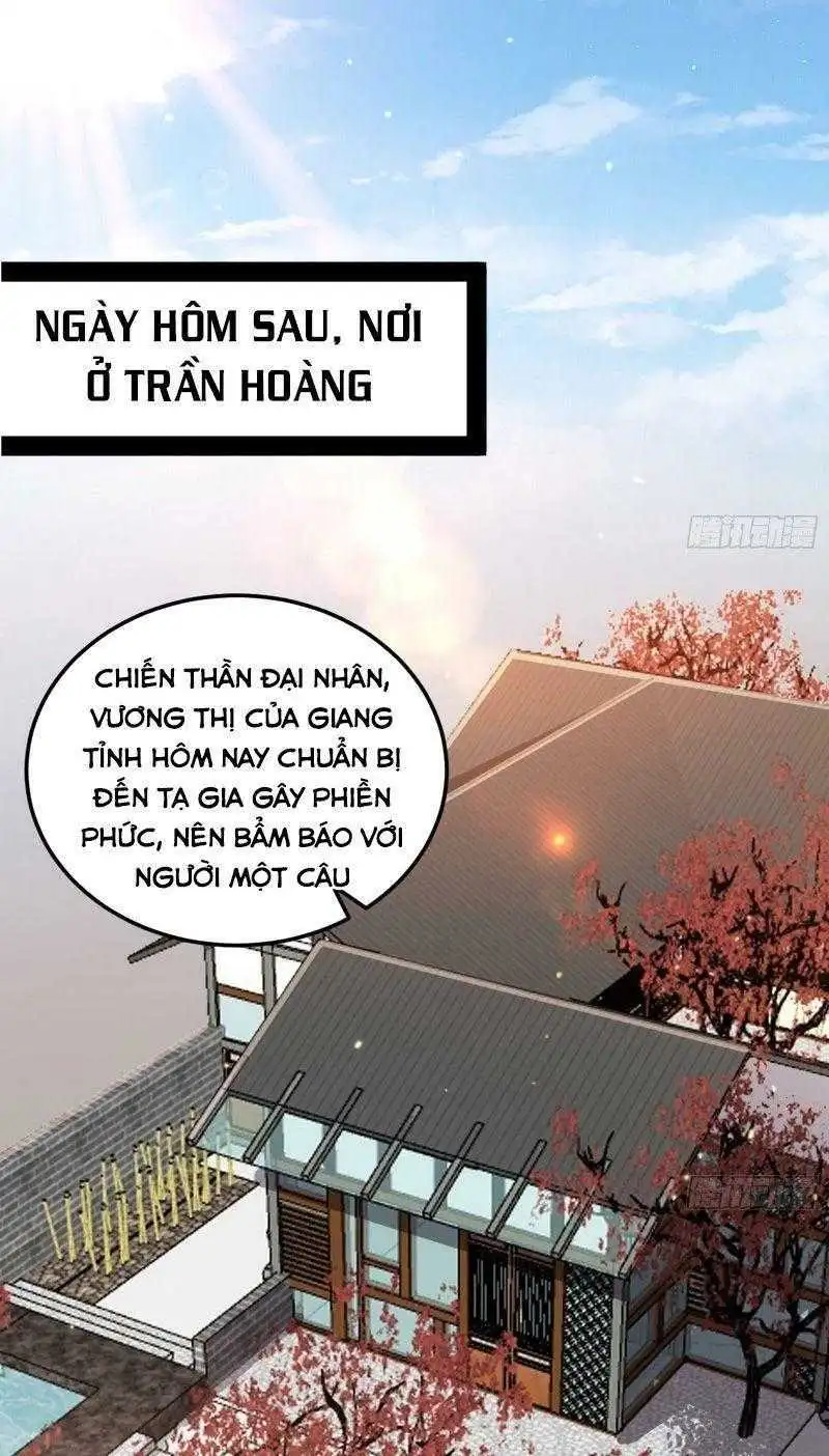 Chapter 95