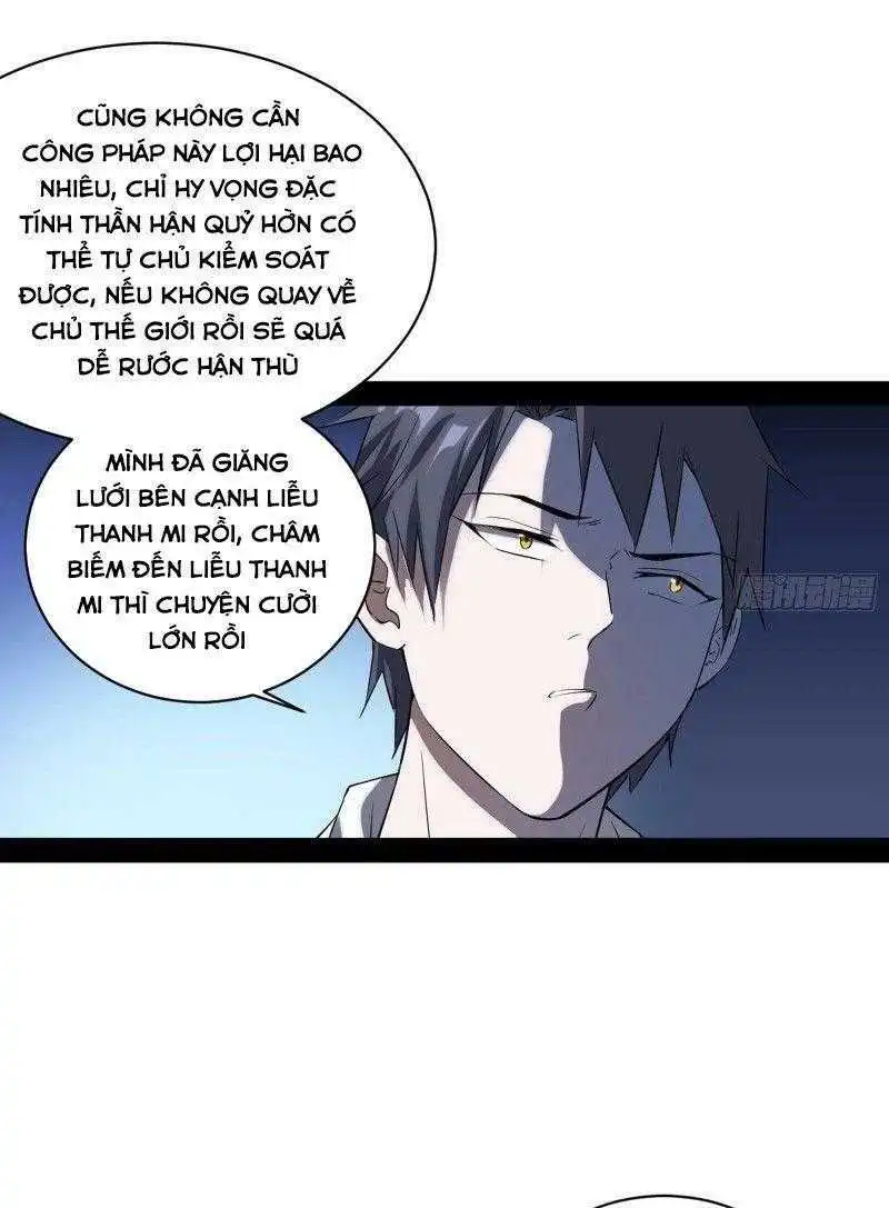 Chapter 95