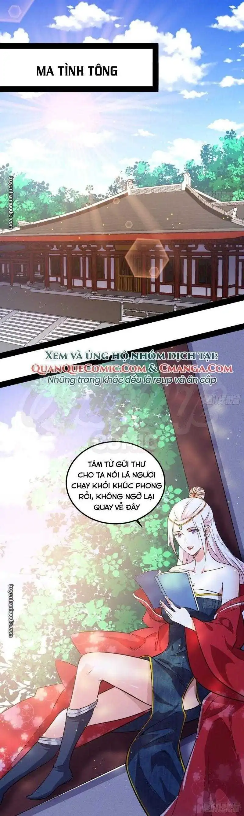 Chapter 86