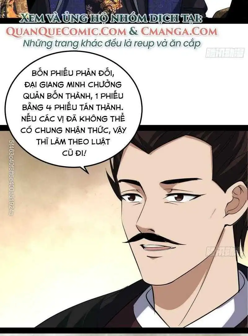 Chapter 81