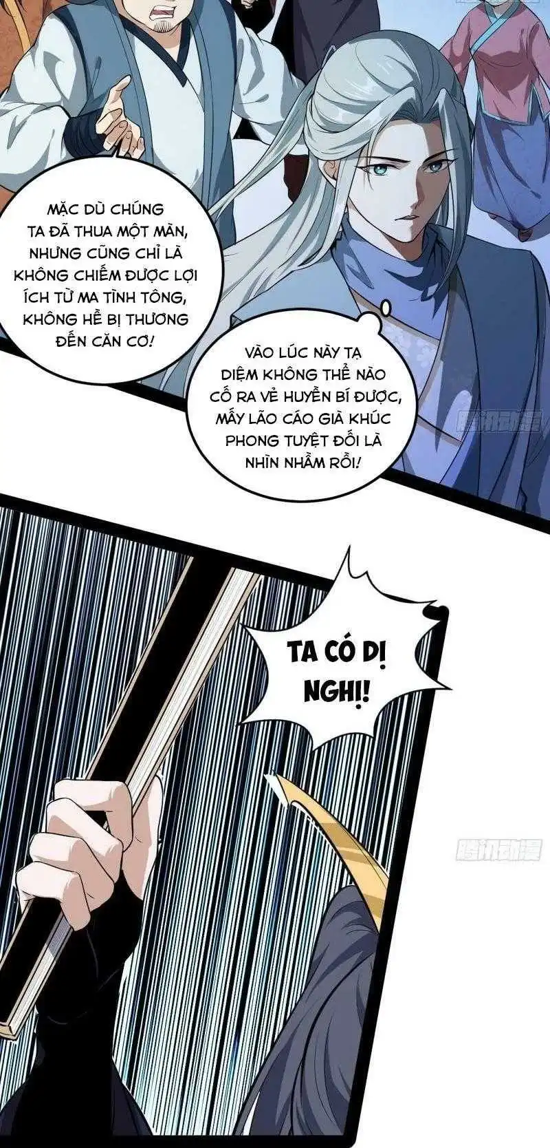 Chapter 80