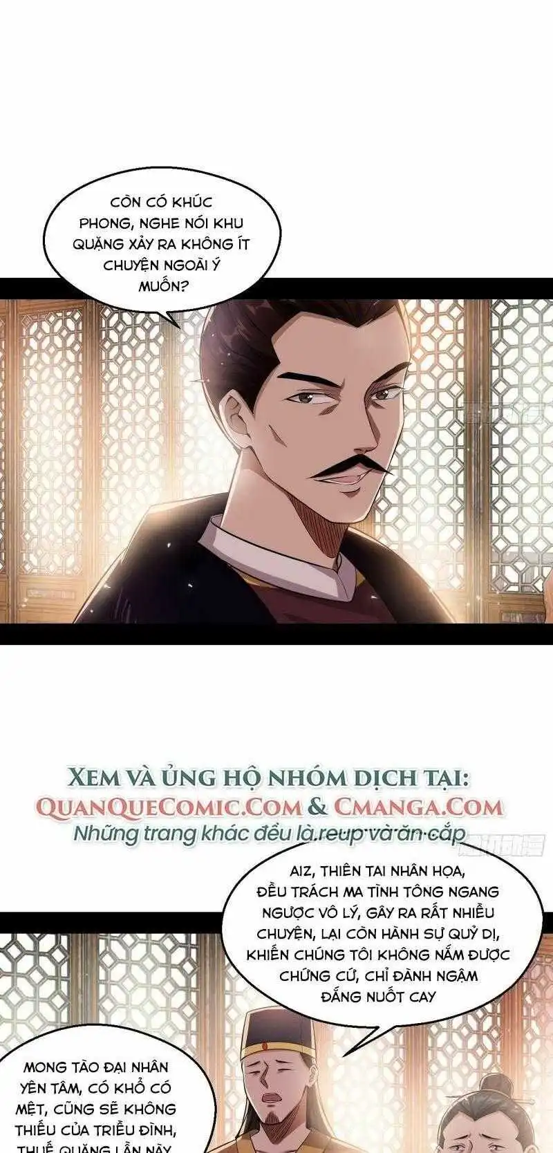 Chapter 79