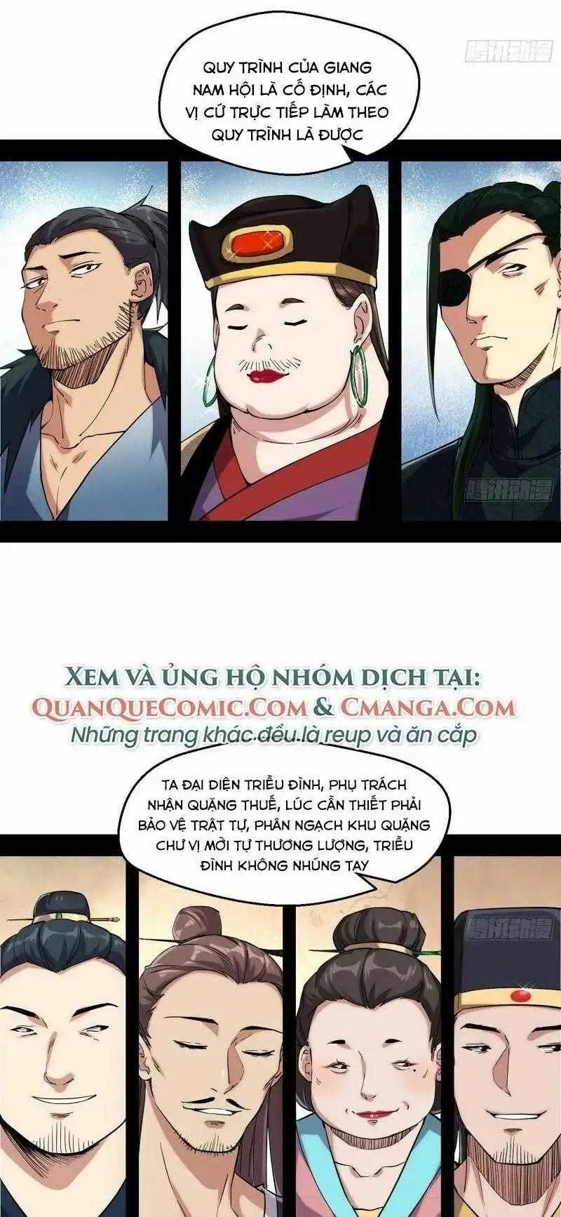 Chapter 79