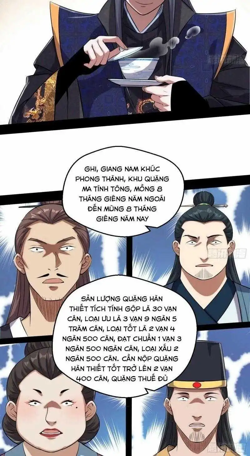 Chapter 79