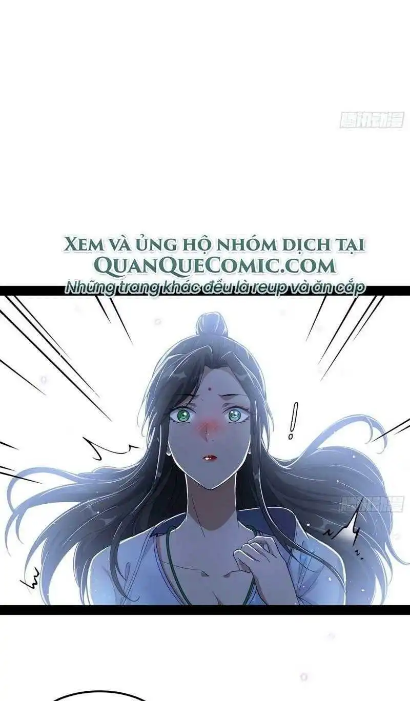 Chapter 73