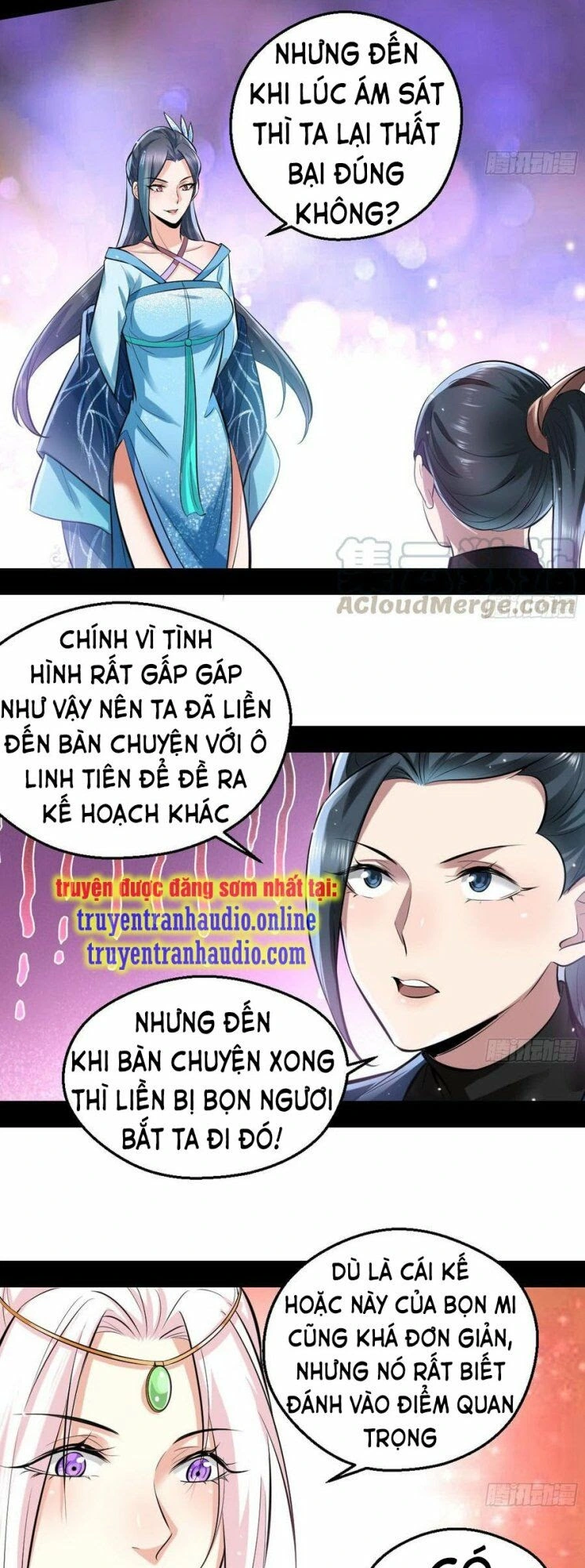 Chapter 45