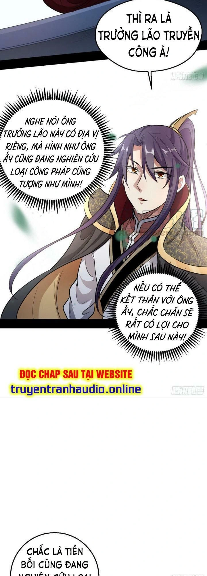 Chapter 44