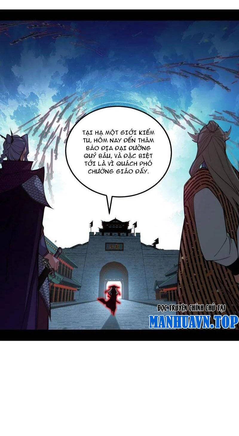 Chapter 470