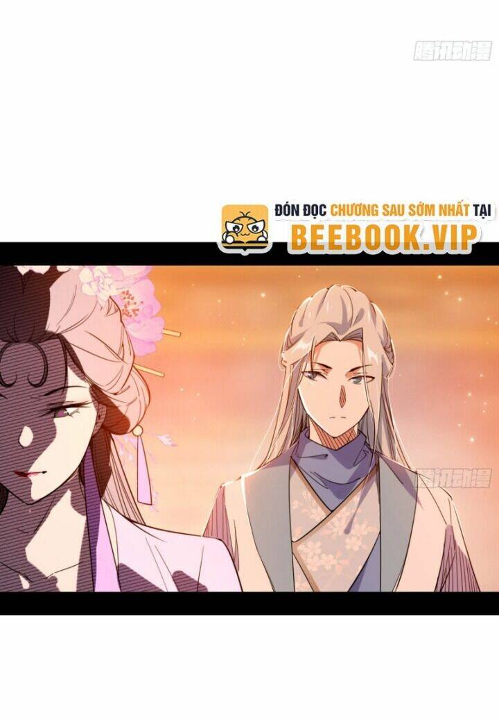 Chapter 405