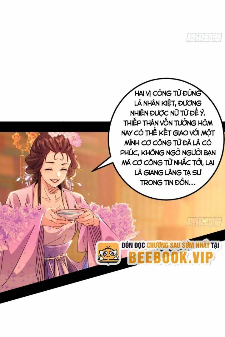 Chapter 405