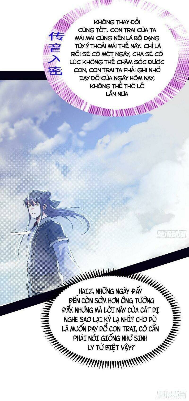 Chapter 281