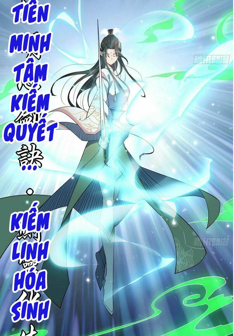 Chapter 134