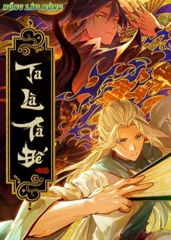 Ta Là Tà Đế [ Chapter 507 ]