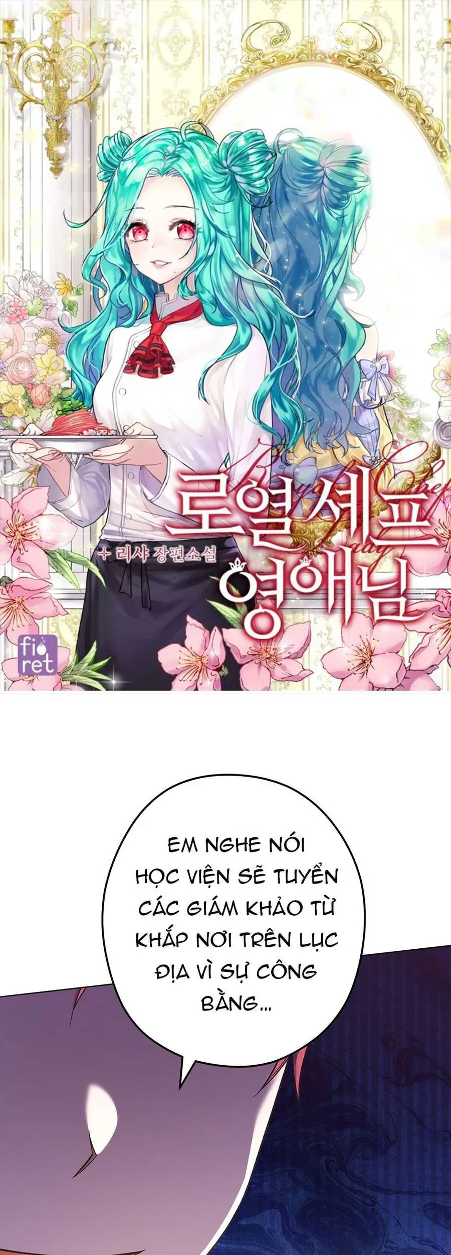 Chapter 60