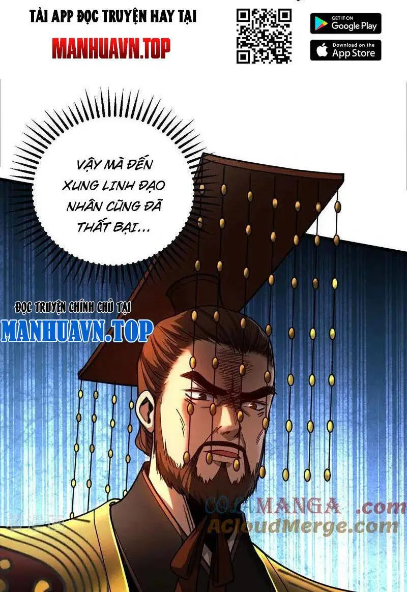 Chapter 67