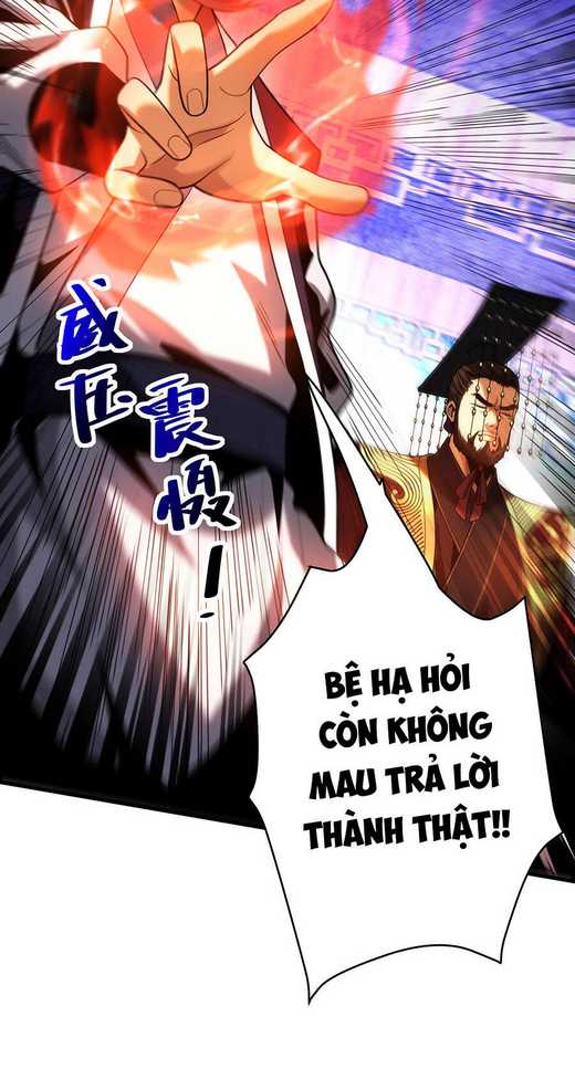 Chapter 63