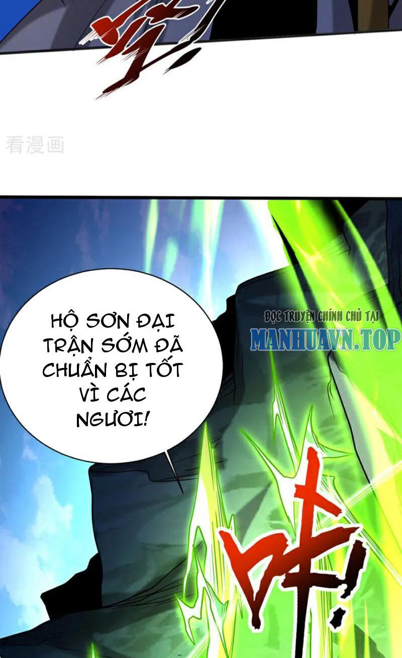 Chapter 41