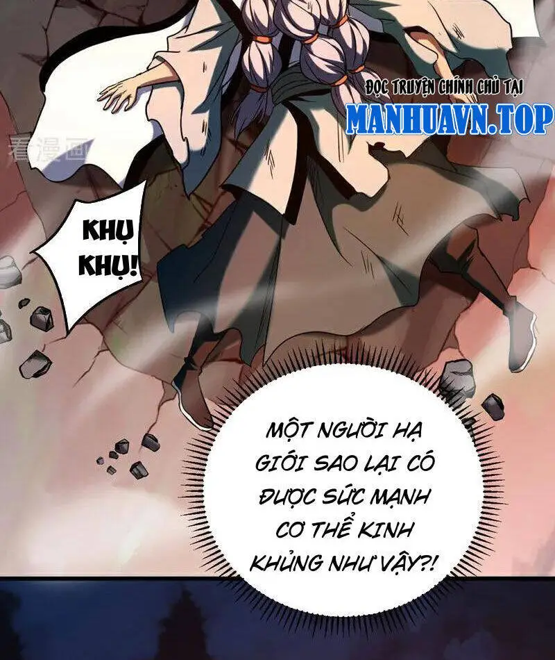 Chapter 124