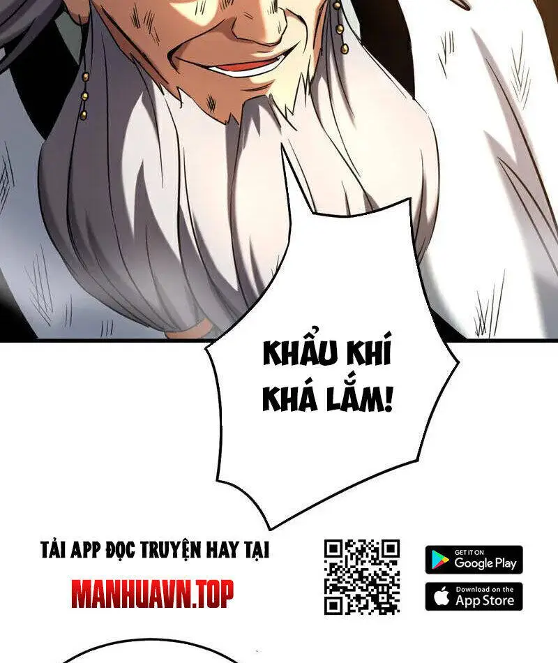 Chapter 124