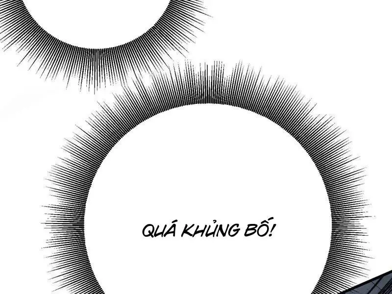 Chapter 120