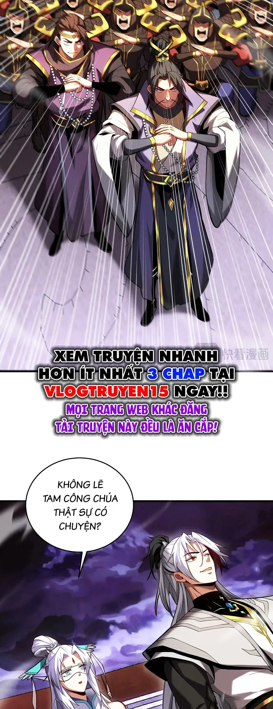 Chapter 71