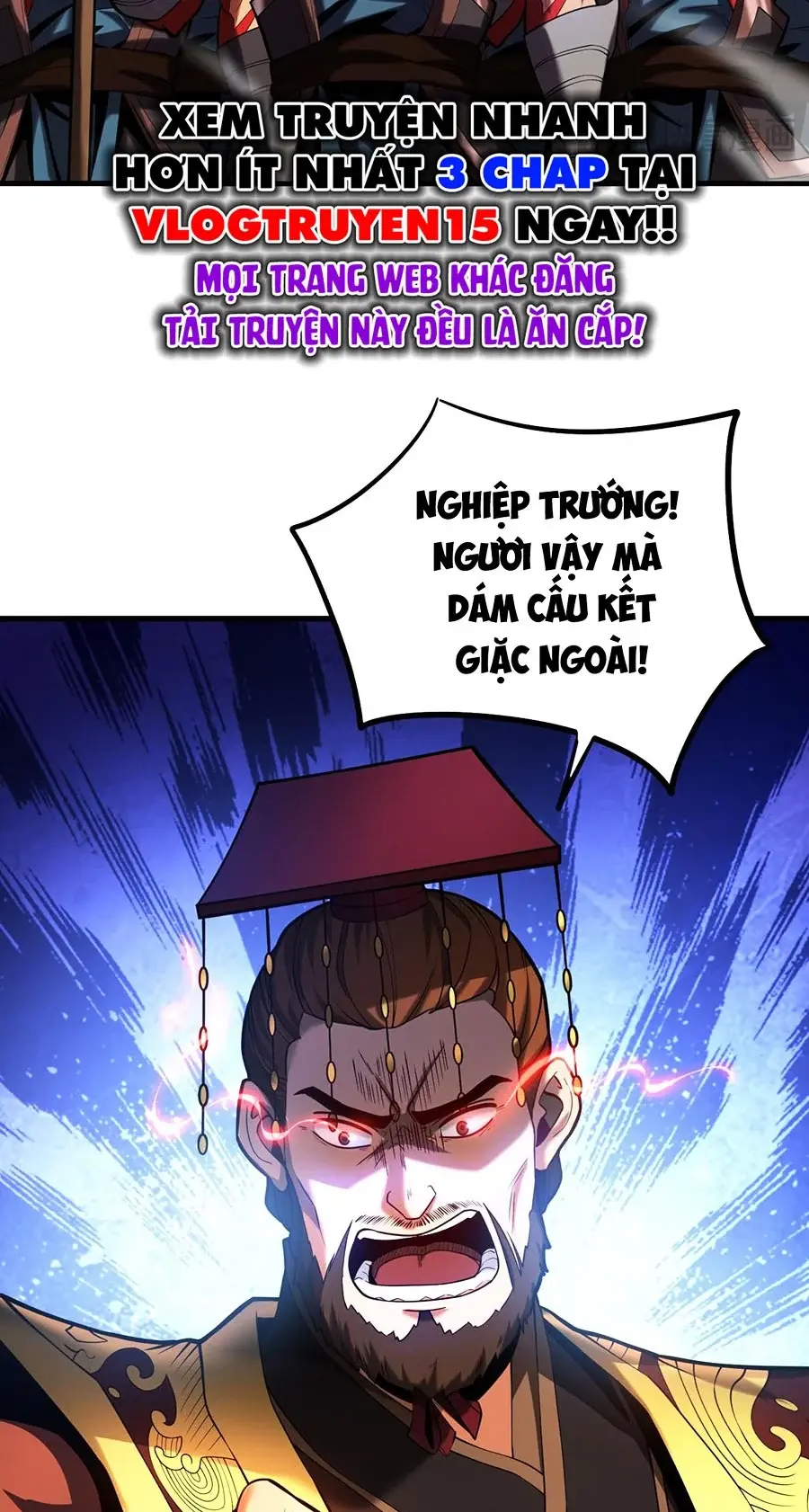 Chapter 71