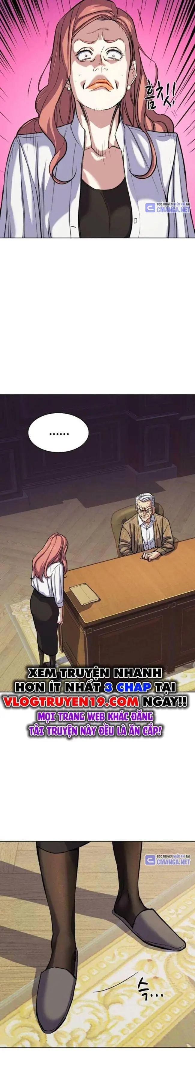 Chapter 109