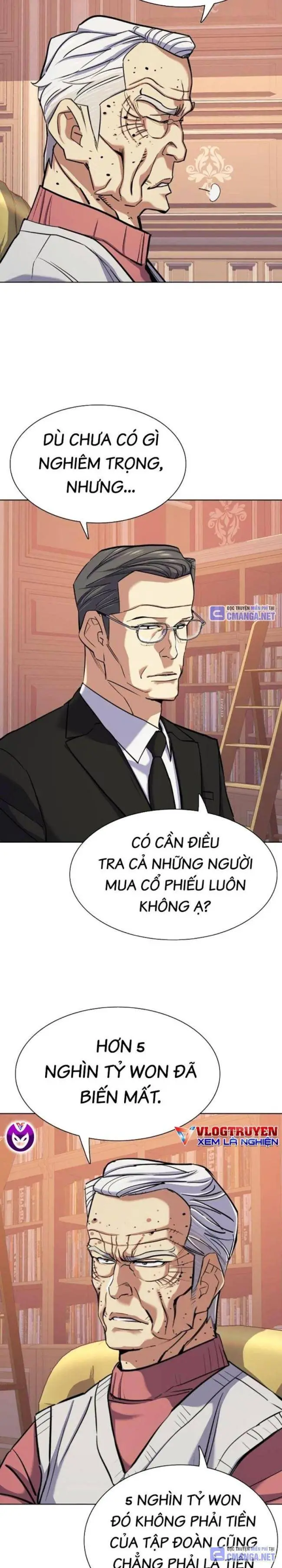 Chapter 109
