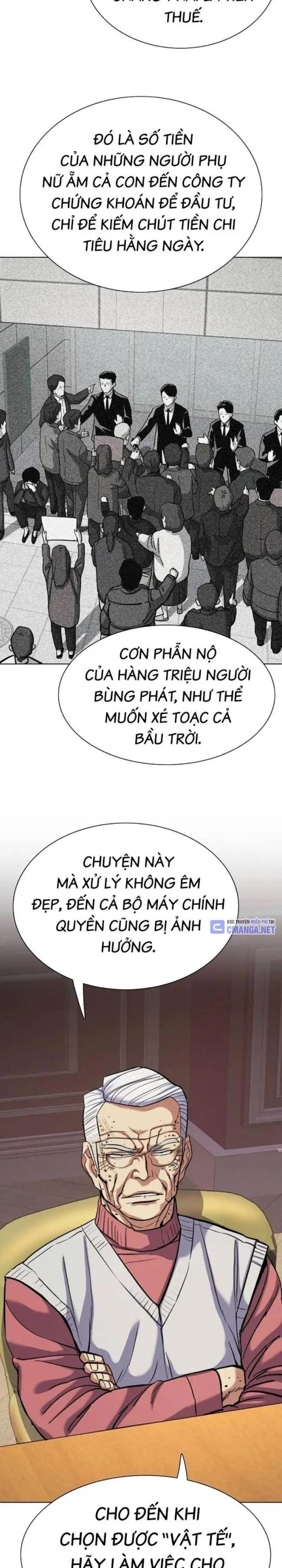 Chapter 109