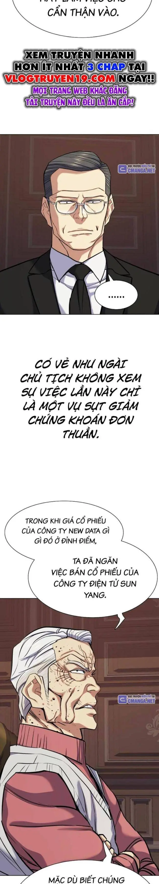 Chapter 109