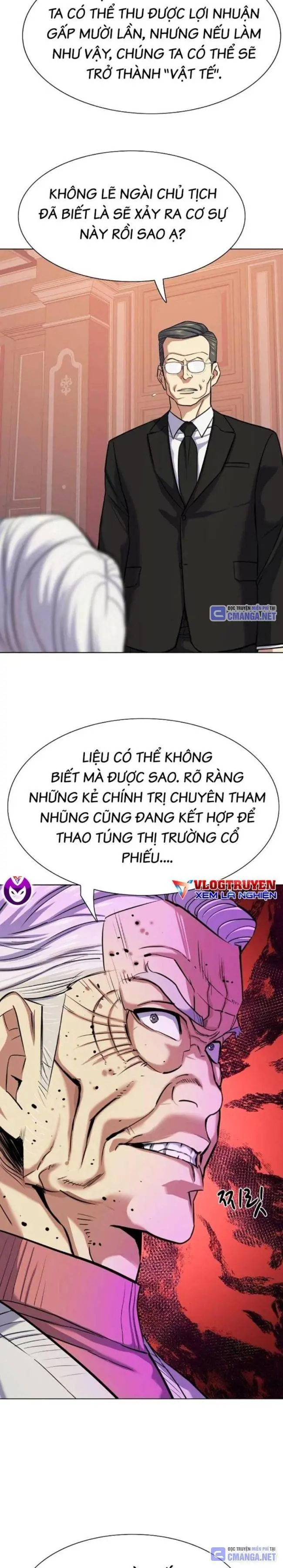 Chapter 109