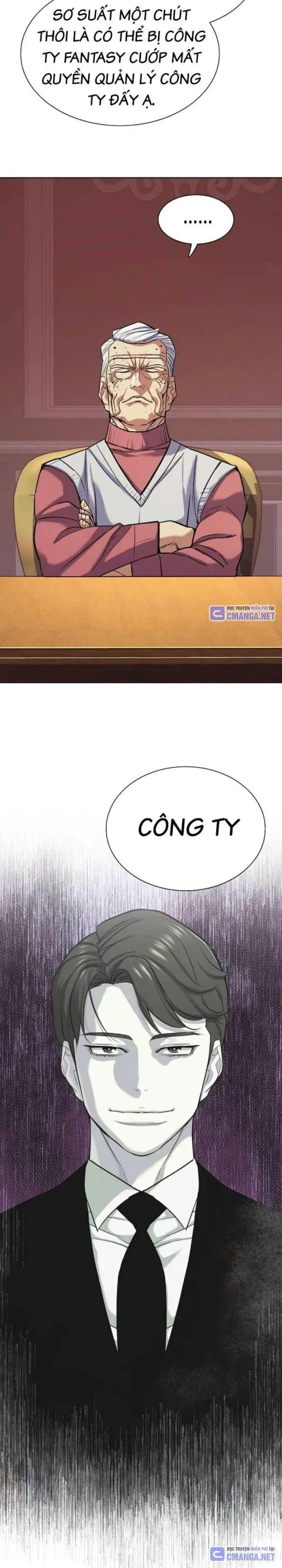 Chapter 109