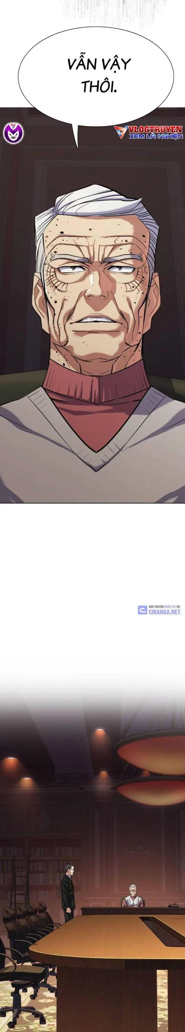 Chapter 109