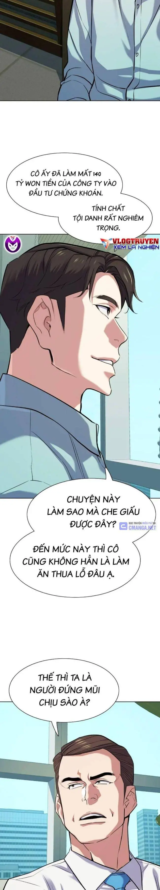 Chapter 109
