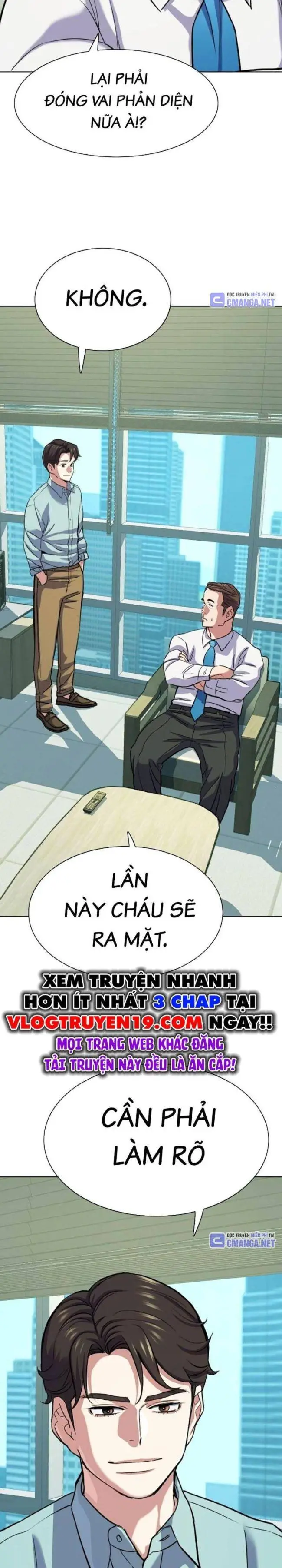 Chapter 109