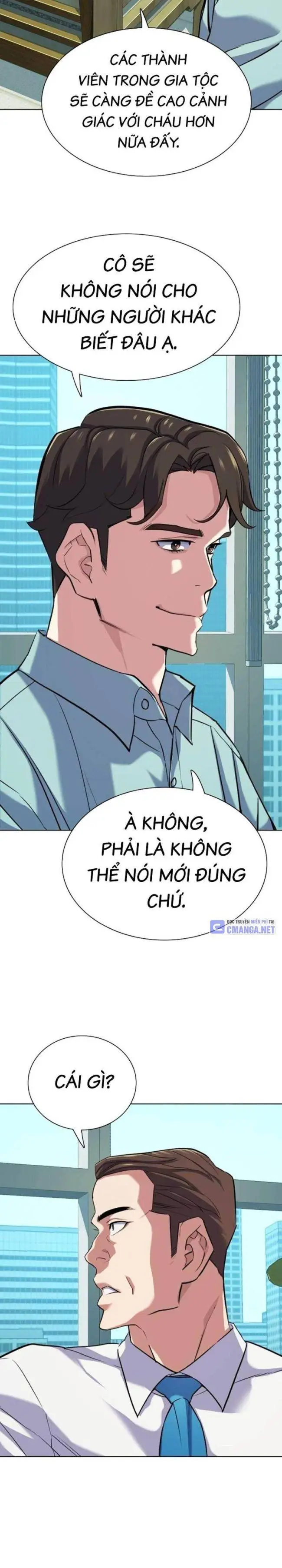 Chapter 109