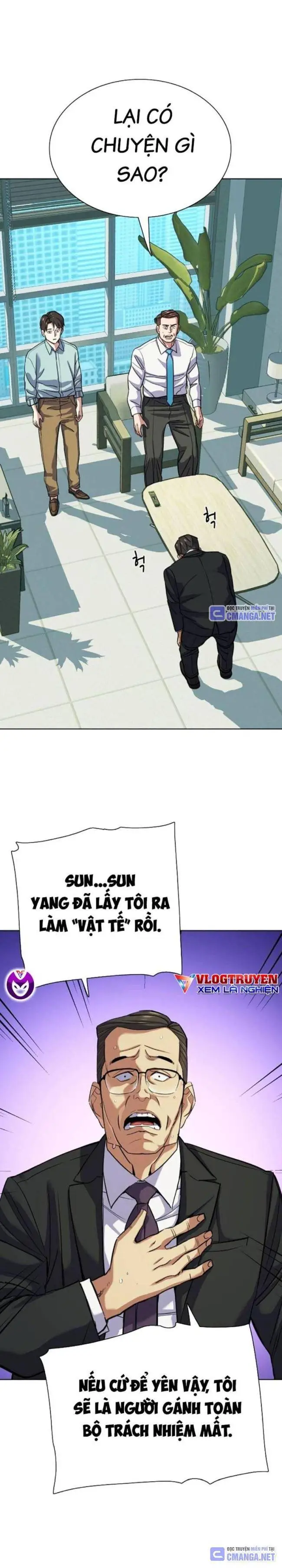 Chapter 109