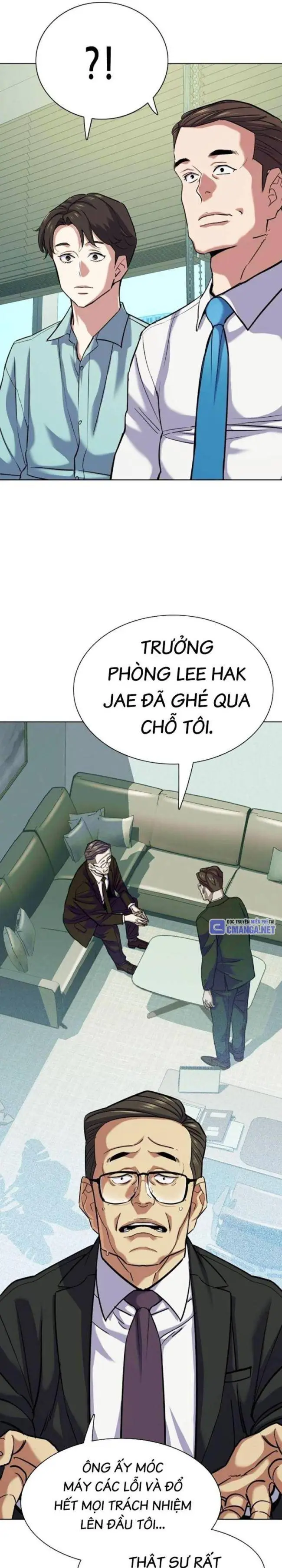 Chapter 109