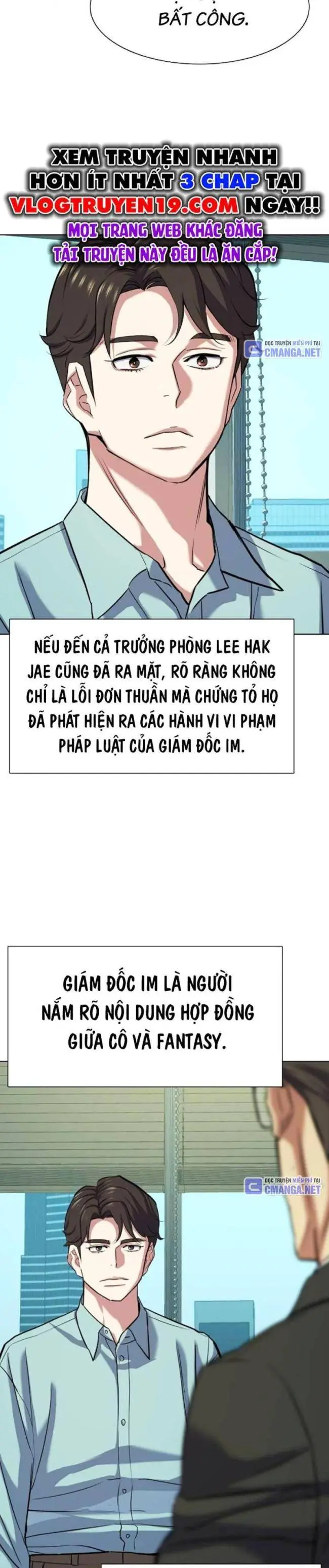 Chapter 109