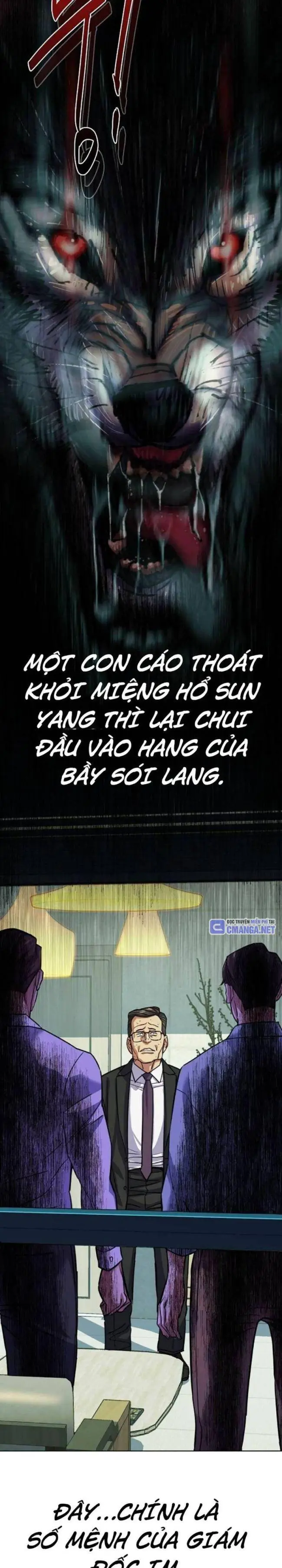 Chapter 109